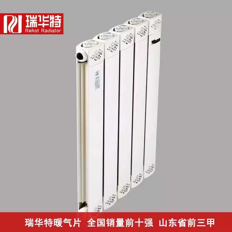 暖氣片鋪設(shè)的時(shí)候管道過(guò)橋彎怎么用
