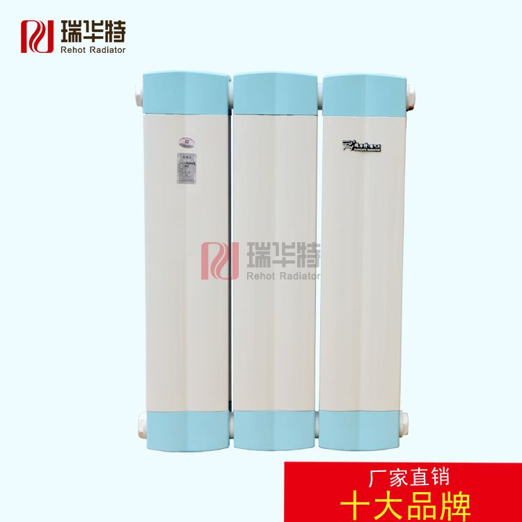 采暖散熱器設(shè)計(jì)應(yīng)該注意的問題