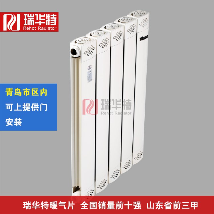 關(guān)于明裝暖氣片的一些問答