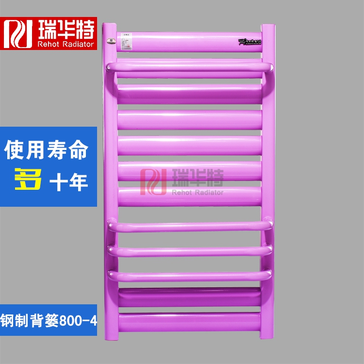 不花錢同樣能把暖氣片清洗干凈