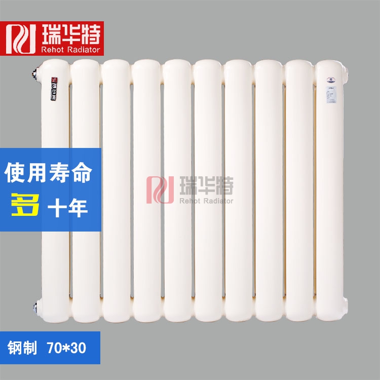 鋼制暖氣片優(yōu)點 得到消費者認(rèn)同