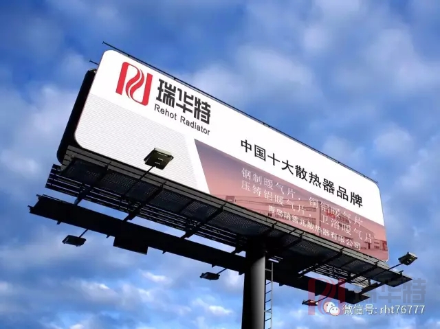不同類型暖氣片保養(yǎng)的知識，你家屬于哪一種？