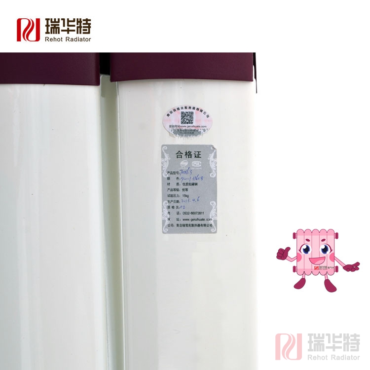 暖氣片安裝要注意的幾個地方？暖氣片安裝知識