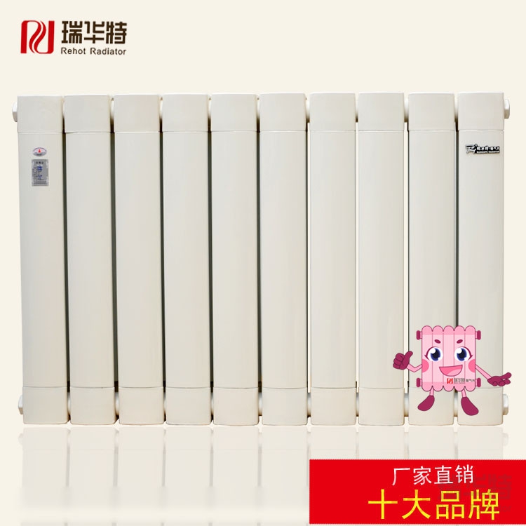 暖氣片什么牌子好？如何選擇合適的質(zhì)優(yōu)的暖氣片