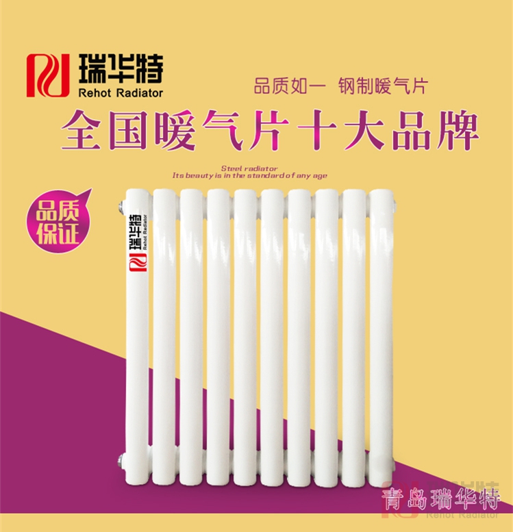 銅鋁復(fù)合暖氣片價(jià)格，銅鋁復(fù)合暖氣片廠(chǎng)家知識(shí)銅鋁復(fù)合暖氣片