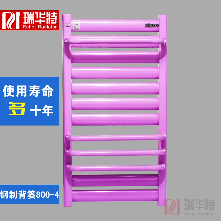 衛(wèi)浴暖氣片品牌,中國衛(wèi)浴暖氣片品牌廠家衛(wèi)浴暖氣片