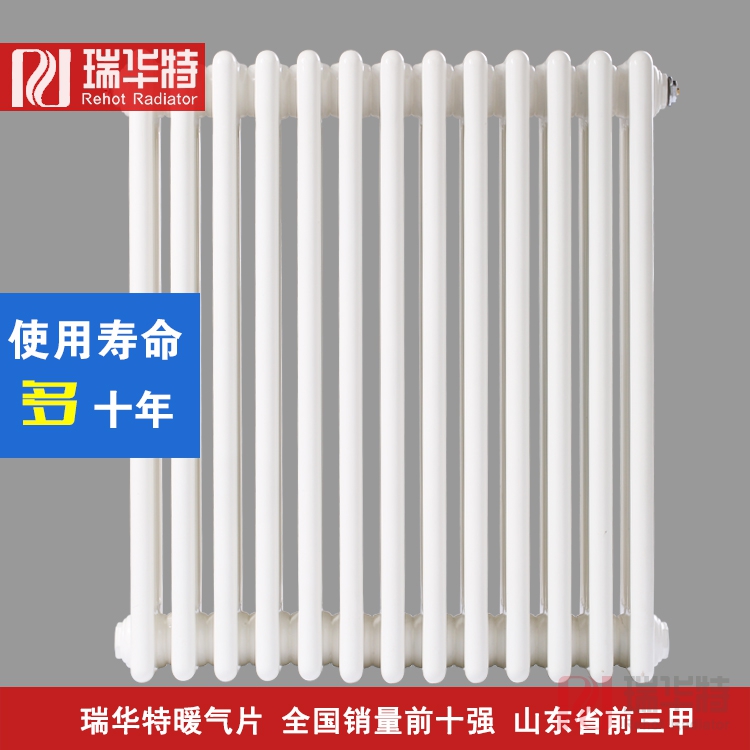 怎樣計算暖氣片數(shù)量,如何算暖氣片的數(shù)量和散熱量,暖氣片要買多少片