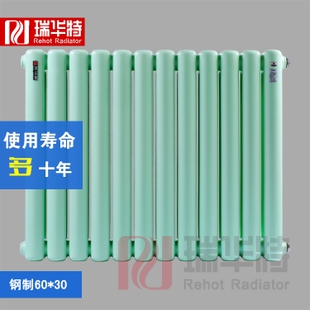 暖氣片品牌廠家瑞華特：暖氣片規(guī)格、型號(hào)大揭秘