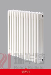 鋼四柱散熱器價格HGZ4-1200,HGZ4-1400/鋼四柱散熱器HGZ4-1600,  HGZ4-1800/蒸汽散熱