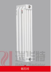 鋼五柱暖氣片QFGZ505,QFGZ506，如何選擇？