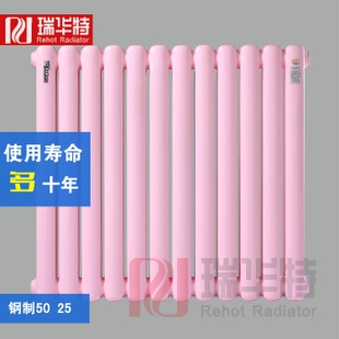 暖氣片安裝多少錢？2019年下半年暖氣片價格及報價最新暖氣散熱器價格