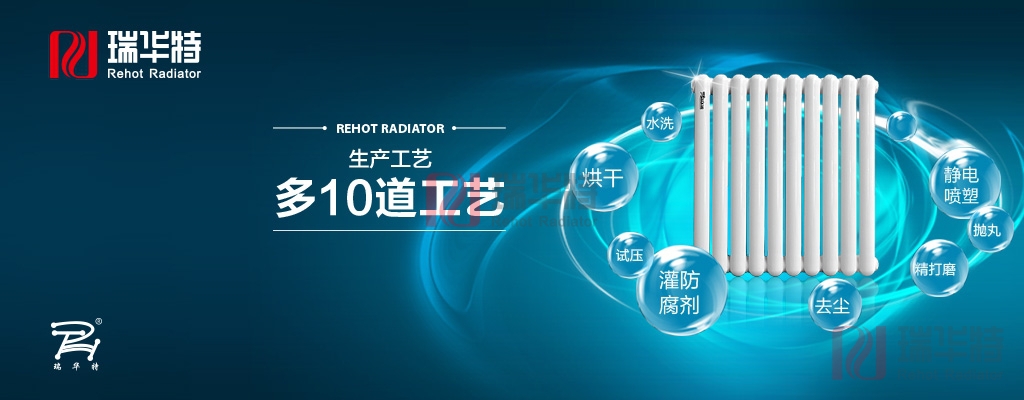 暖氣片不熱問題大匯總，超詳細(xì)！暖氣片不熱怎么辦方法大全