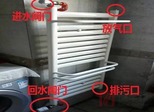 利用衛(wèi)生間的暖氣片，將地暖里的臟水排空